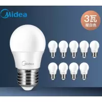 美的(Midea)led灯泡节能E27大螺口螺纹球泡3W暖白十只装