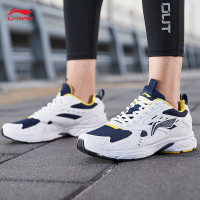 李宁运动鞋男鞋跑步鞋运动跑鞋2020复古鞋子减震潮流耐磨防滑轻质柔软ARLQ005/42
