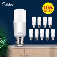 美的Midea led灯泡球泡光源E27大螺口柱型泡柱泡柱形5700K日光色玄关过道壁灯正白光10瓦/5700k/十只装