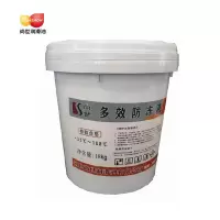 尚世防冻液负25° 负35° 9L