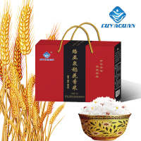 路亚泉 东北五常大米稻花香礼盒5kg 1提/件