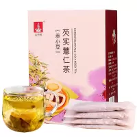 [买1送1]红豆薏米芡实茶赤小豆大麦苦荞盒装袋装茶叶花茶组合男女通用