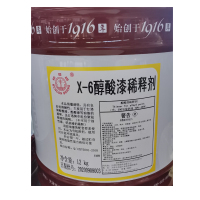 灯塔 醇酸稀释剂 12kg/桶