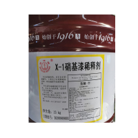 灯塔 硝基剂稀释剂 13kg/桶