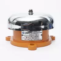 六班 矿用隔爆型电铃 DLB2-36C 个