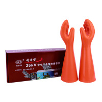 双安25KV绝缘手套