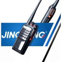 无线对讲机JT-258