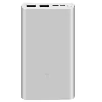 小米(mi) 移动电源3 10000mAh 快充版 银色
