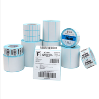 天威条码打印纸