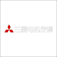 三菱电机空调 中文组合标 精品发光字 百和仕