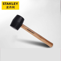 橡皮锤 防震1000型