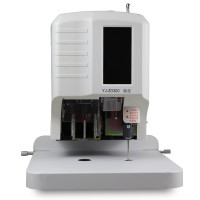 裕佳YJ-ZD300自动档案财务票据装订机电动打孔机