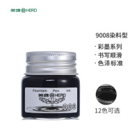 英雄(HERO)钢笔/签字笔钢笔墨水 9008非碳素染料型彩色墨水系列12色可选 20ml 极夜黑