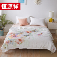 恒源祥 HYX002BZ 绮梦天丝蚕丝夏被 200x230 单位:条
