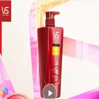 沙宣 修护 水养洗发露750ml