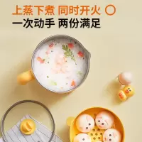 九阳电煮锅K12-D603