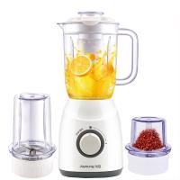 九阳(Joyoung)料理机-JYL-C19V