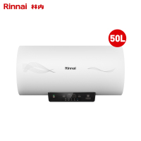 [新品]林内(Rinnai)DSG50-E04PD电热水器家用速热安全储水式50L