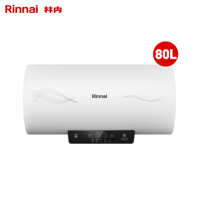 【新品】林内(Rinnai)DSG80-E04PD电热水器家用速热安全储水式80L