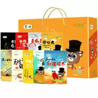中粮v365 乐享团圆干果礼盒 1532g