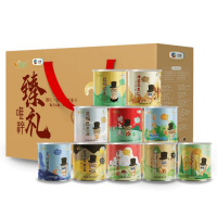 中粮v365唯粹臻礼坚果礼盒 1620g