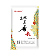 晟宝好芈东北真香米 优质大米10斤 东北稻花香大米5kg 粳米稻花香大米