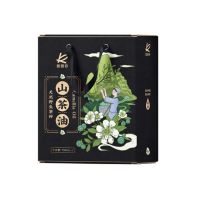 凯司令 山茶油750ML*2礼盒装