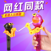 金稻谷火星人棒棒糖10g