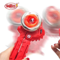 金稻谷魔幻陀螺 玩具糖