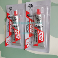 东风 猛士 EQ2050 密封胶