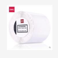 得力11871三防热敏纸不干胶纸打印纸标签纸价格标小票条码贴纸热敏纸