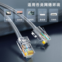 山泽 超五类网线[工程专用版]CAT5e类非屏蔽网线 家装网络布线监控专用305米 5305GC