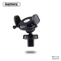 REMAX 自动锁扣支架 RM-C32 (黑色)