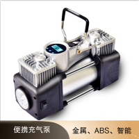 双缸充气泵 车载汽车轮胎打气泵 胎压表 12V (含手提包+电瓶夹+延长管)
