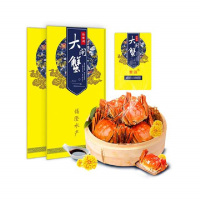 礼券 蟹园阳澄湖大闸蟹宏福688型 公蟹3.0两/只 母蟹2.0两/只 5对10只装 大闸蟹券3