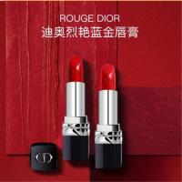 YC  Dior迪奥红唇传奇唇膏 999滋润型