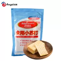 百钻食用小苏打 250g