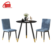 DXBG洽谈桌现代简约售楼处接待桌椅组合北欧酒店会客咖啡厅奶茶店圆桌[工厂现做 7天内发货]