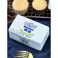 恩蓓黄油