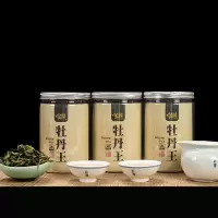 茶叶白牡丹 50g