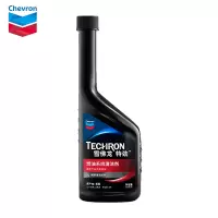 雪佛龙(Chevron)特劲燃油系统清洁剂355ml 美国进口 PEA配方除积碳 全油路清洁剂 发动机清洗剂