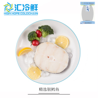 汇优渔 法国银鳕鱼约400g/袋