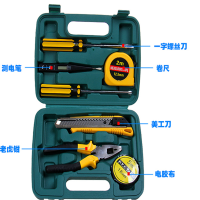 多功能便携工具箱