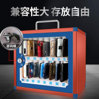 手机保管箱16位（1个）