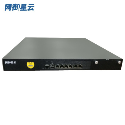 网御星云日志审计Leadsec-RS-600-G1