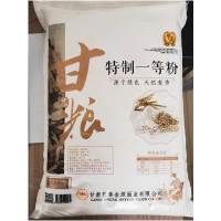 进祥 甘粮特制一等面粉 5kg/袋 一袋装