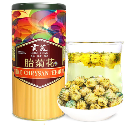 贡苑 茶叶 花草茶 桐乡胎菊花 菊花茶杭白菊102g/罐 可搭配玫瑰柠檬片枸杞胎菊花决明子泡饮