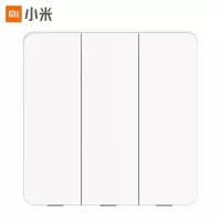 小米 米家墙壁开关三开双控智能灯具