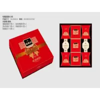 稻香村+陈小五 月饼组合