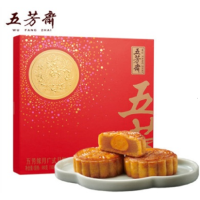 五芳斋+锦华 月饼组合
